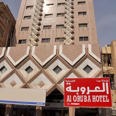 فندق العروبة Riaad Buitenkant foto