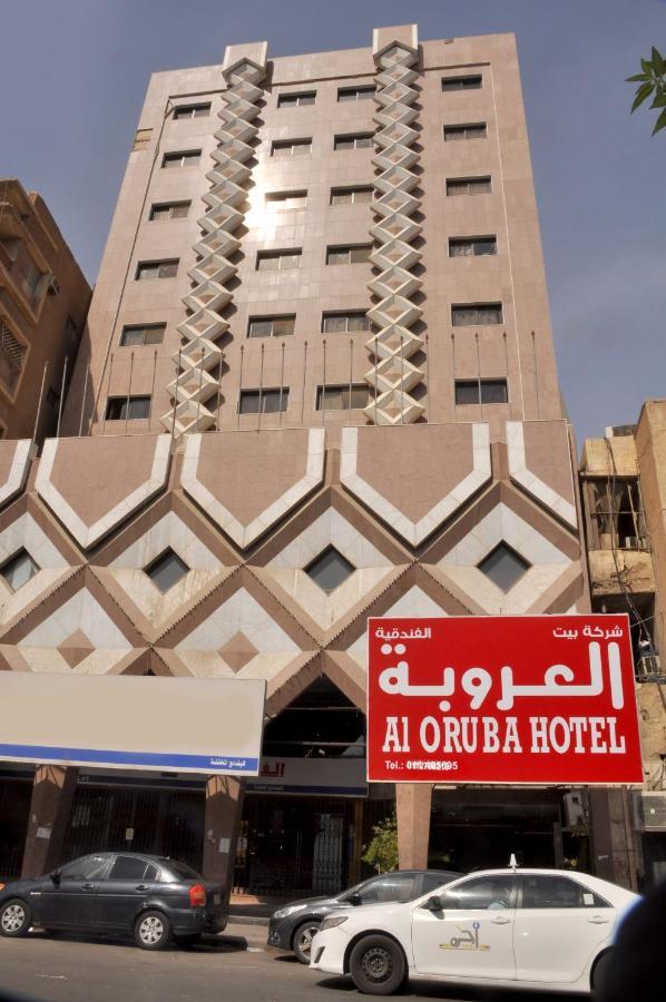 فندق العروبة Riaad Buitenkant foto