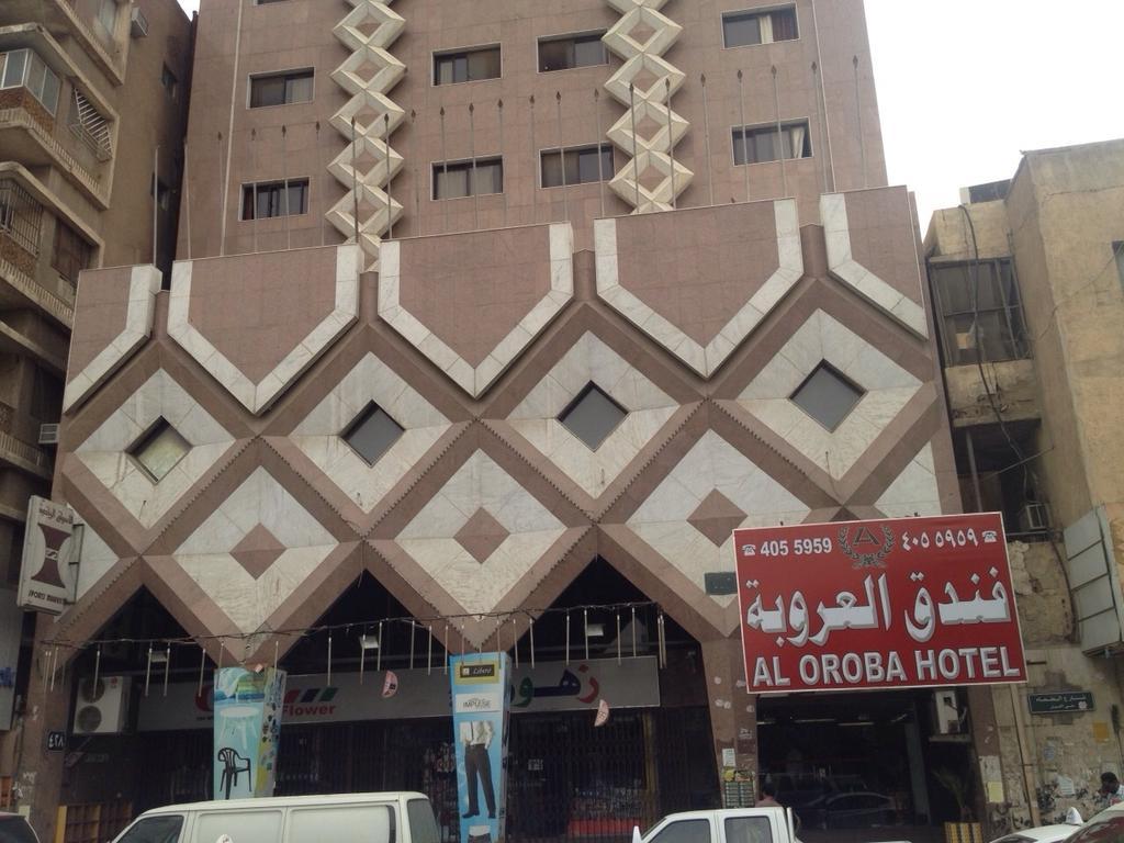 فندق العروبة Riaad Buitenkant foto